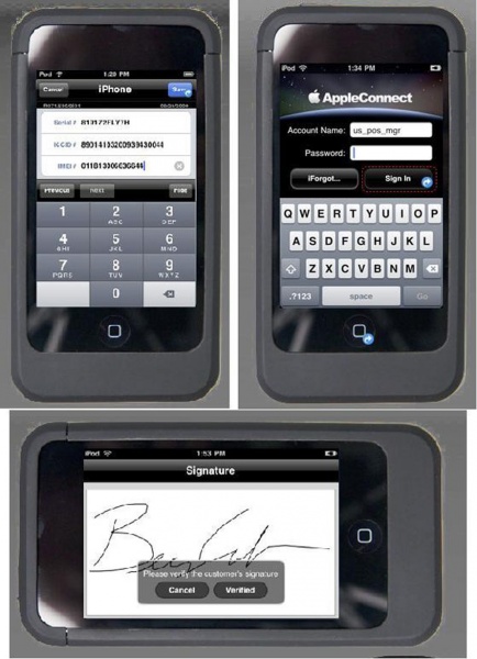 File:Easypay.jpg