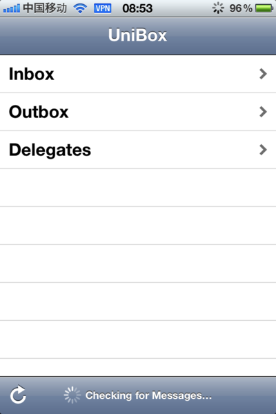 File:UniBox 01.png