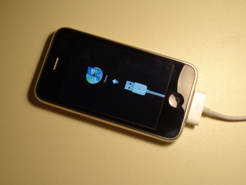 File:Recovery Mode.jpg