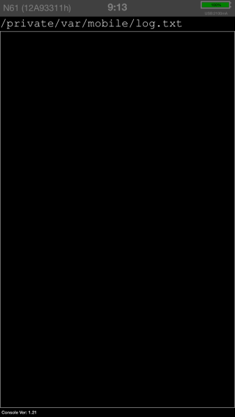 File:NonUIConsoleViewer.png