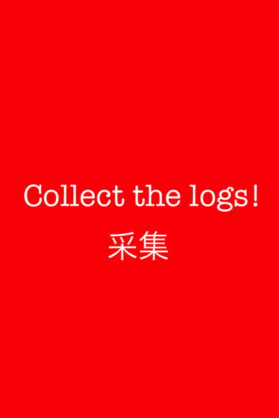 File:Lcdmura internal collectlogs failed.png