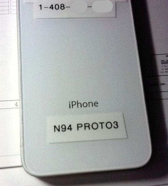 File:IPhone4S N94proto 01.jpg