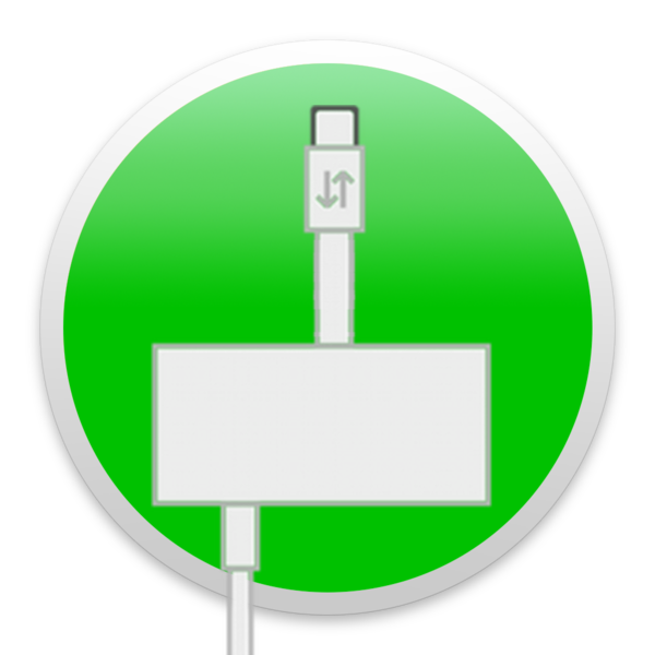 File:SerialNumberReader.png
