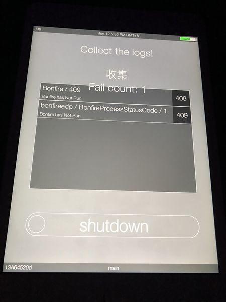 File:IPad-mini-4-Earthbound.jpg