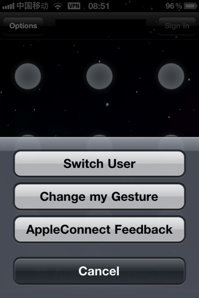 File:Apple Connect iOS 03.png
