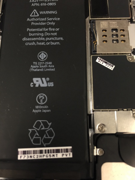 File:IPhone6PVT3.jpg