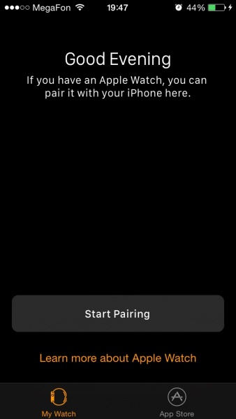 File:PairWatch.jpg